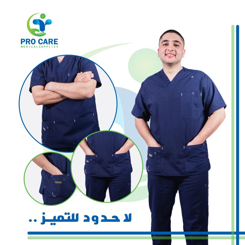 كتان قطن من برو كير