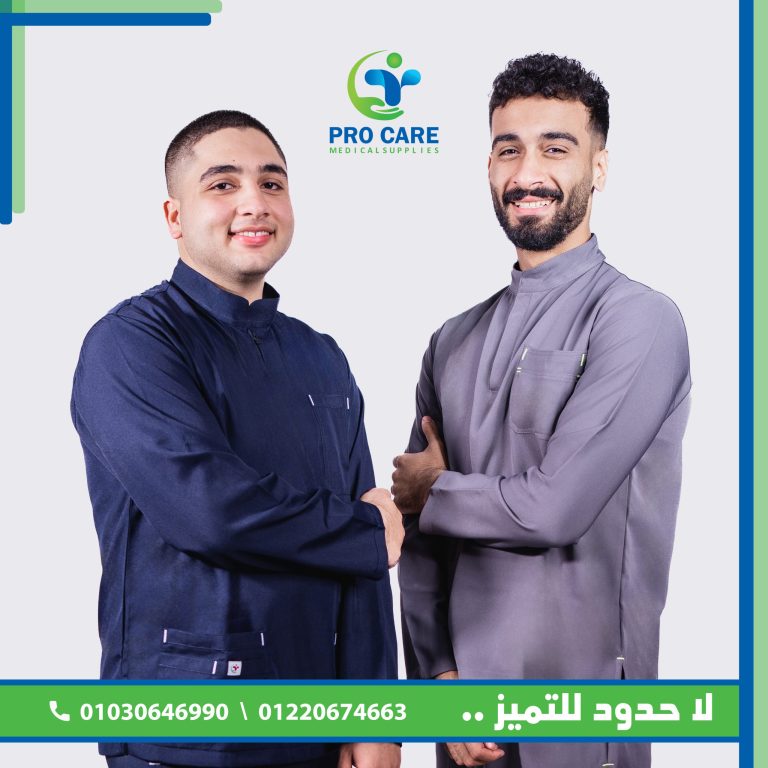 سكرب رجالى برو كير