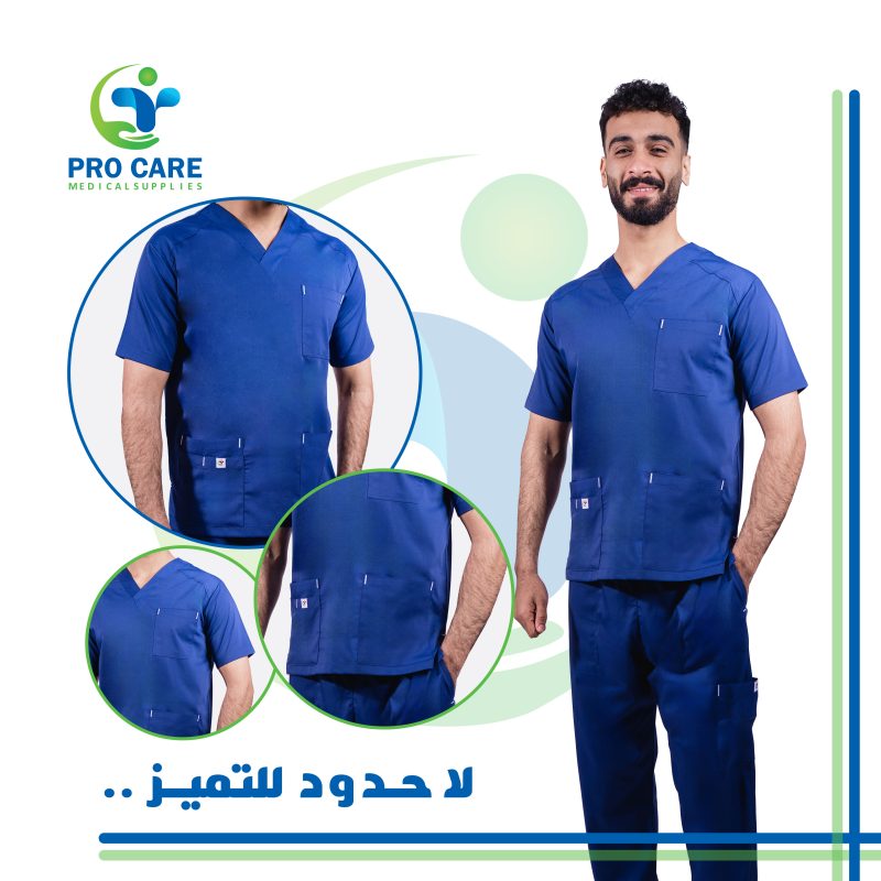 سكرب رجالى برو يكر ملابس طبية برو كير