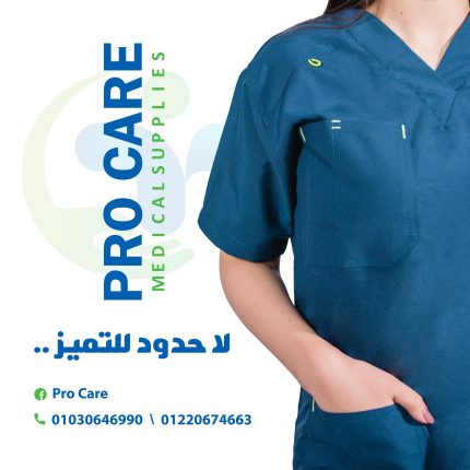 سكرب نص كم ( ٧ )