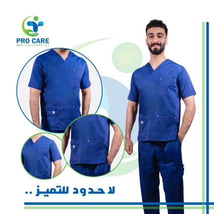 اسكراب رجالى برو كير للملابس الطبية